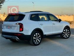 Kia Telluride